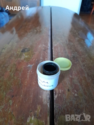 Диафилм приказка,филмче Мецан Мецанин, снимка 3 - Други ценни предмети - 53271103