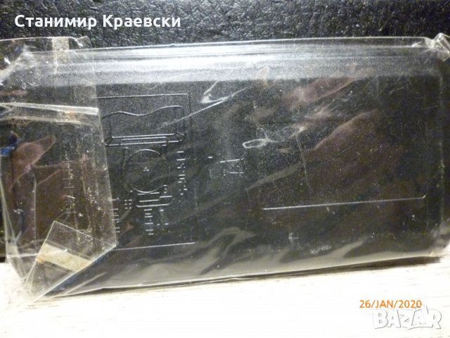 RoTech RT-51614 remote, снимка 4 - Дистанционни - 28006045