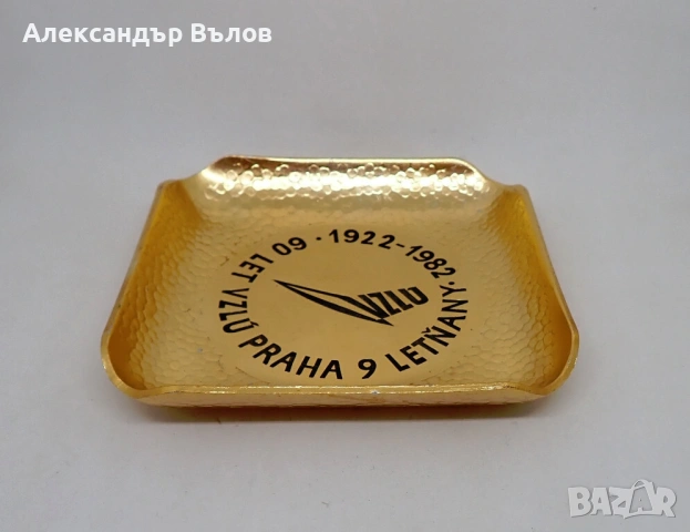 Стар Пепелник VZLU Аерокосмически Институт Прага Чехословакия, снимка 3 - Колекции - 53197909