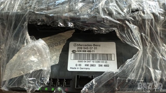 209 545 07 01 заден САМ модул за мерцедес ц класа w203