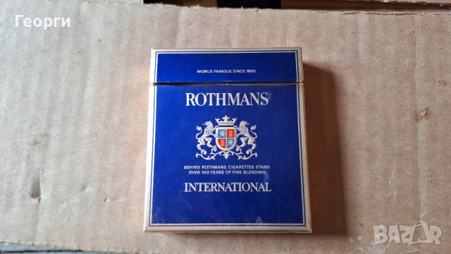 Празна цигарена кутия Rotmans плочка
