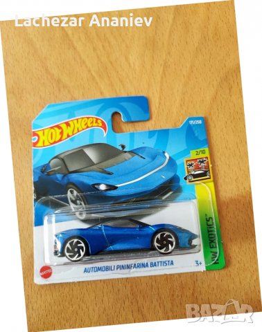 Hot Wheels - Automobili Pininfarina Battista