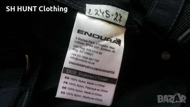 ENDURA Trouser размер M панталон - 1616, снимка 17 - Екипировка - 52724400