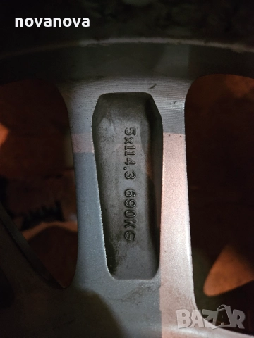 Гуми Continental Viking Contact 7 и джанти 17 5х114.3 Mazda, снимка 15 - Гуми и джанти - 52393395