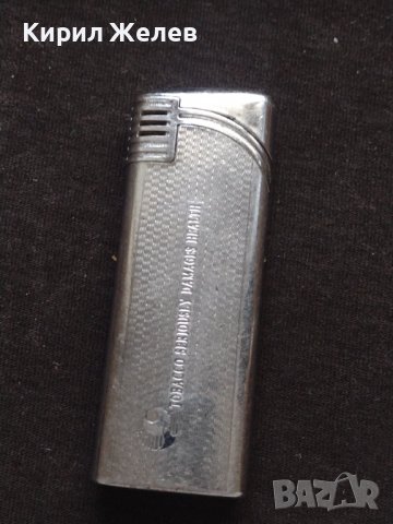 МЕТАЛНА ЗАПАЛКА МНОГО КРАСИВА СТИЛЕН ДИЗАЙН ИНТЕРЕСЕН МОДЕЛ 34108, снимка 7 - Запалки - 39019302