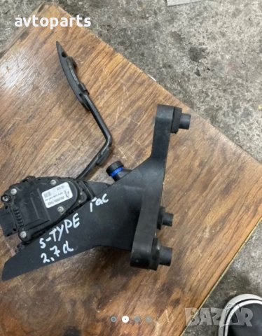 Jaguar s-type 2006година автомат 2.7d педал газ