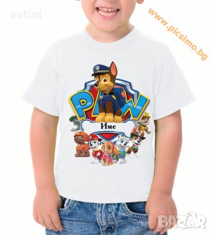 1-ви юни наближава☀️ Зарадвайте своето детенце с тениска специално изработена за неговият празник 🎈, снимка 12 - Детски тениски и потници - 32890478