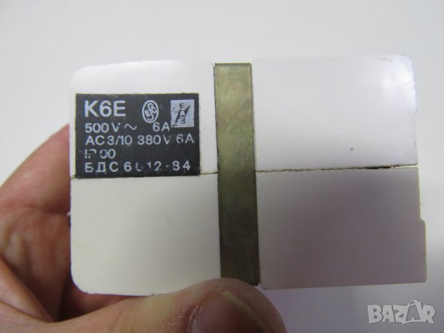 контактор  42 волта променливо  захранване 6 ампера на контакт., снимка 2 - Друга електроника - 28401664