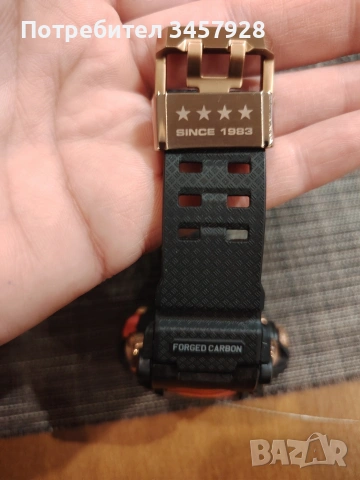 Лимитиран Casio G-shock GWG 2040FR-1AER, снимка 5 - Мъжки - 53082573