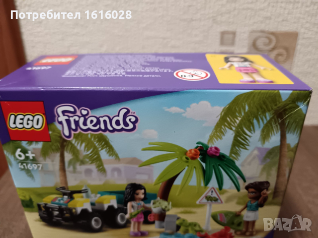 LEGO® Friends 41697 - Камион за защита на костенурки, снимка 3 - Конструктори - 44890987