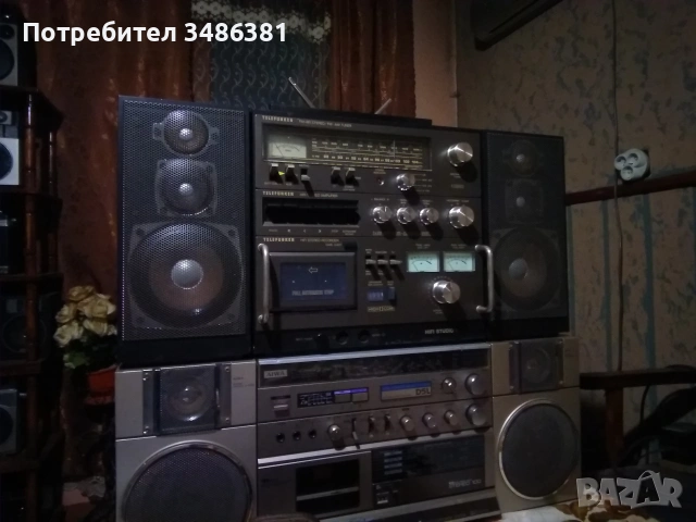 TELEFUNKEN HIFI STUDIO1, снимка 2 - Радиокасетофони, транзистори - 53288716