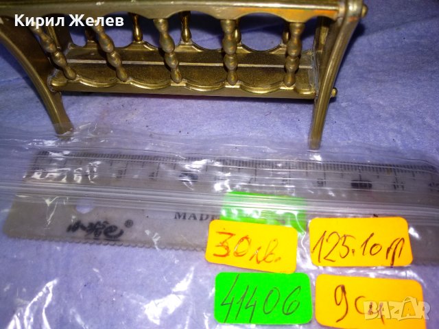 Месингова Фигурална Миниатюра на Ретро Поставка за Списания Вестници - За КОЛЕКЦИЯ ИНТЕРИОР 41406, снимка 11 - Колекции - 43598348