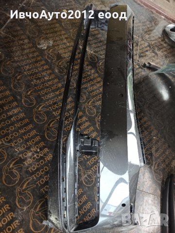 Броня предна оригинална vw Passat 14-18, снимка 6 - Части - 33259194