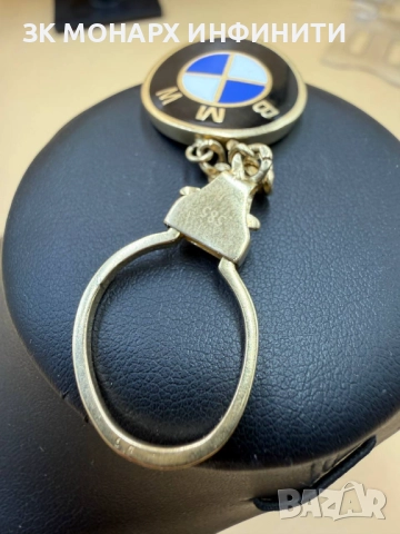 Златен ключодържател 14К, снимка 5 - Колиета, медальони, синджири - 52346109