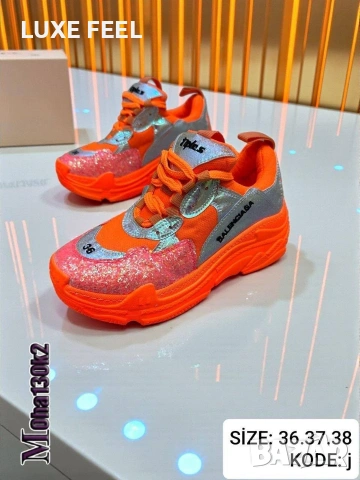 Balenciaga ⚜️ Дамски Маратонки 