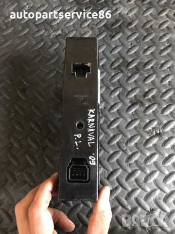 Бутон за стъклото на предната лява врата за KIA Carnival 2.9 CRDi (2007–2010) 93575-4D510, снимка 2 - Части - 53468789