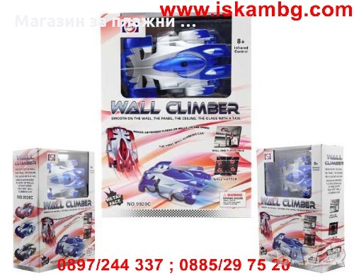 Кола вървяща по стени и тавани, снимка 10 - Коли, камиони, мотори, писти - 28880132