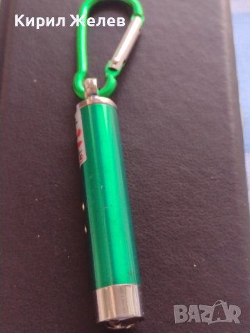 Красив ключодържател с фенерче много красив подходящ аксесоар за дънки панталон 42407, снимка 5 - Други - 43655957