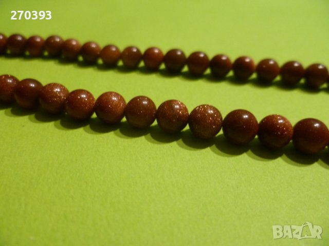 Стилен дамски комплект с естествен слънчев камък, снимка 4 - Бижутерийни комплекти - 37717936