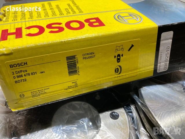 Спирачни дискове BOSCH за Ситроен Ксантиа и Пежо 406 / CITROEN Xantia, PEUGEOT 406, снимка 4 - Части - 50647606