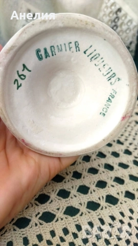 Съд за ликьори от Франция -за украса , снимка 4 - Декорация за дома - 51659221