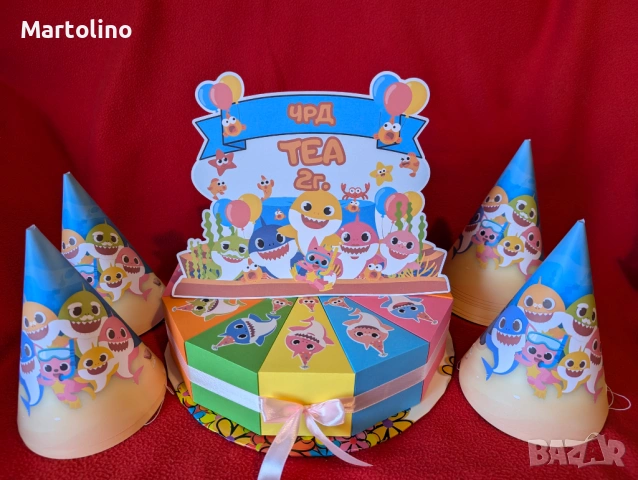 Картонена торта Baby Shark