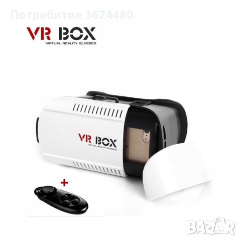3D Очила за виртуална реалност + джойстик, снимка 6 - 3D VR очила за смартфон - 40153001
