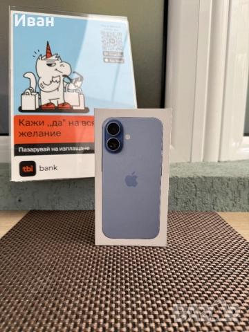 ЛИЗИНГ 72лв/м•iPhone 17 256 MIST BLUE* айфон 17 син