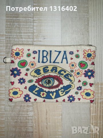 Несесер Ibiza, снимка 1