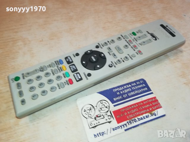 SONY RMT-D231P HDD/DVD REMOTE CONTROL 3101241147, снимка 6 - Дистанционни - 44061383