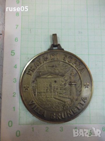 Медальон "8 MARZO 1992 TROFEO DALL'AGNESE", снимка 2 - Други ценни предмети - 26346744