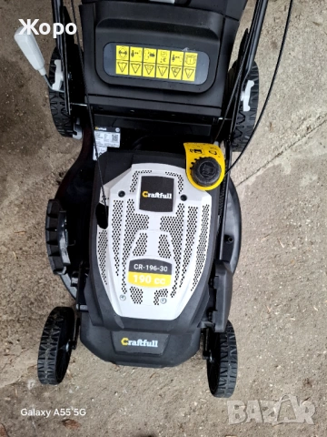Самоходна Бензинова косачка CRAFTFULL 53 см, снимка 5 - Градинска техника - 53508756