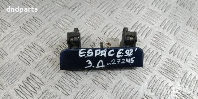 Дръжка врата Renault Espace 1992г.(задна дясна)	
