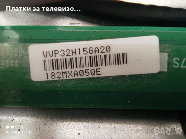 SANG LE-32Z10 за части - II, снимка 4 - Части и Платки - 49631694