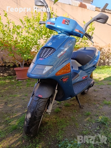 Aprilia sr50 