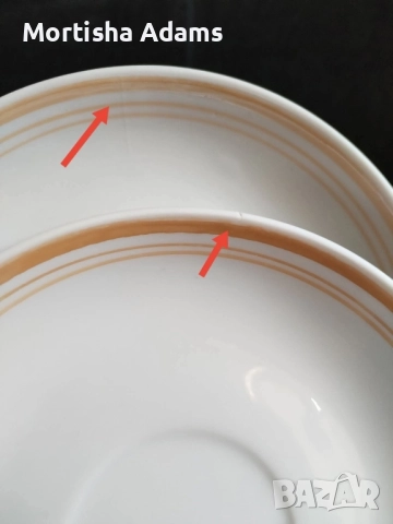 Сервиз за чай "Дулево", снимка 4 - Сервизи - 52362527