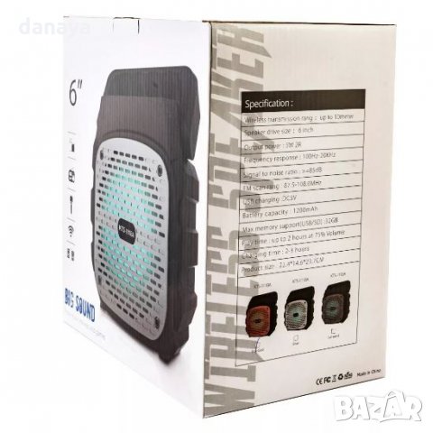 Блутут тонколона с вход за микрофон Bluetooth speaker USB FM SD AUX LED, снимка 5 - Тонколони - 26274950