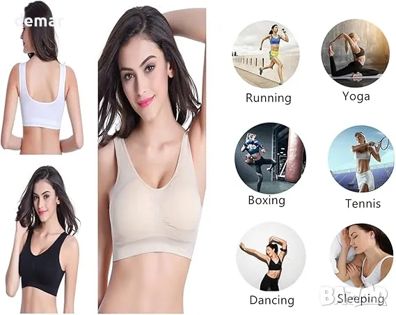 Manxing 3 броя спортни сутиени без шевове с подплънки за жени, Размер S, снимка 7 - Бельо - 49894092