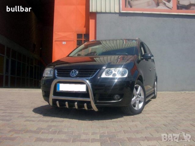 Булбар, Ролбар за VW Touran 2003+