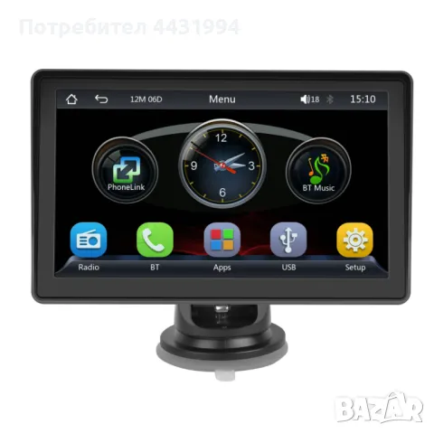 Преносим универсален навигационен безжичен Carplay Android auto 7 инча със сензорен екран MP5 плейър, снимка 1