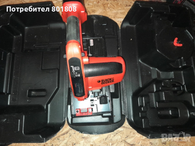 Ръчен циркуляр Black and Decker 