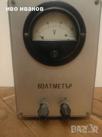 Комплект волтметър и амперметър, снимка 3 - Друга електроника - 51364142