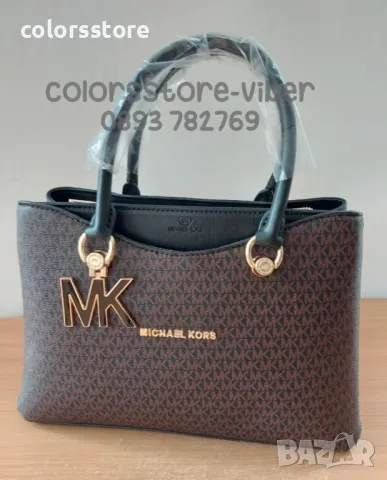 Чанта Michael Kors-SG34e