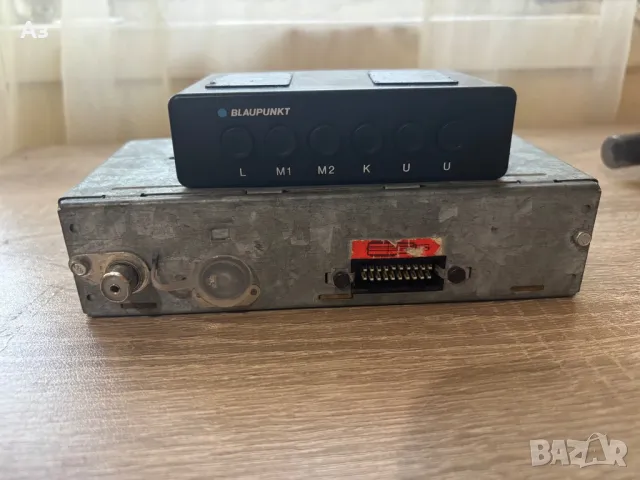 Blaupunkt Bamberg , Heidelberg модули работещи за радио касетофон, снимка 2 - Аксесоари и консумативи - 50332075