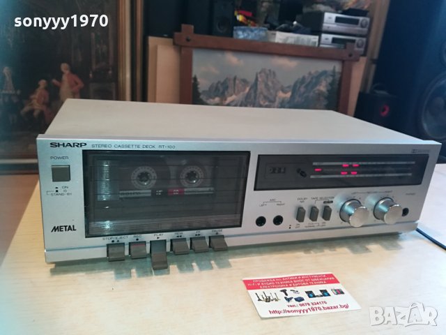 sharp-внос germany 1204211825n