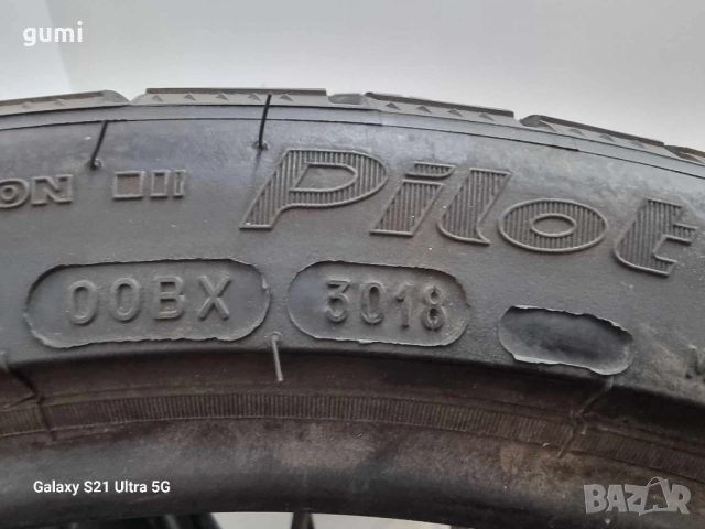 2бр зимни гуми 295/30/20 MICHELIN L04022 , снимка 4 - Гуми и джанти - 51889104