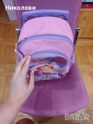 Детска раница Smart Cookie , снимка 2 - Раници - 53065831