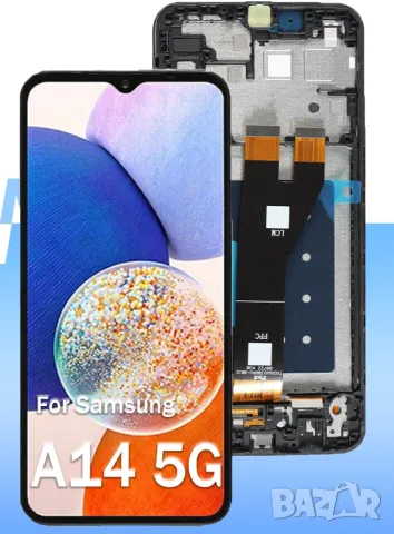 Дисплей за Samsung Galaxy A14, 5G, A146, тъч скрийн, с рамка, екран, тъчскрийн, A14, A146B, SM-A146P