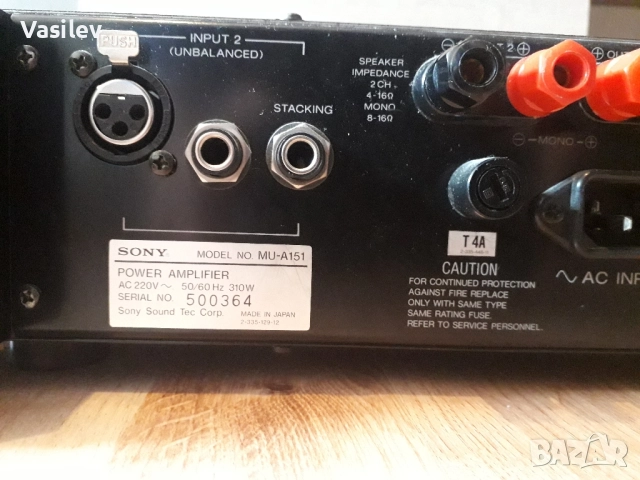 Sony MU-A151 , снимка 5 - Ресийвъри, усилватели, смесителни пултове - 43078703