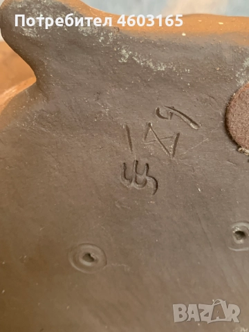 керамична фигура , снимка 9 - Статуетки - 52029648